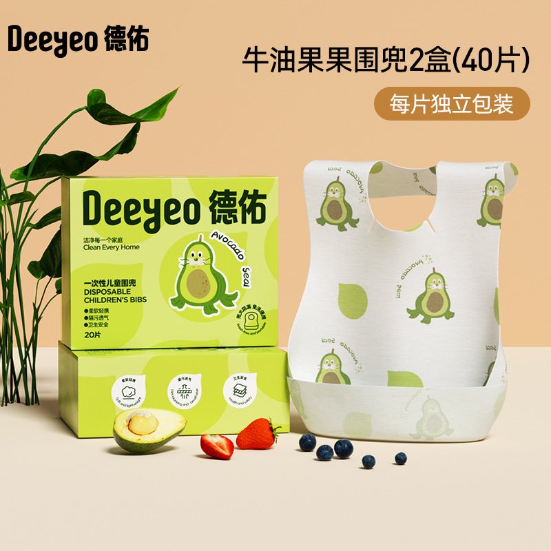 Deyou Disposable Bibs For Babies, Waterproof Bibs, Baby Feeding Pads, Newborn Anti-Spit-Up Pads, Gauze, Economical Pack - Image 1